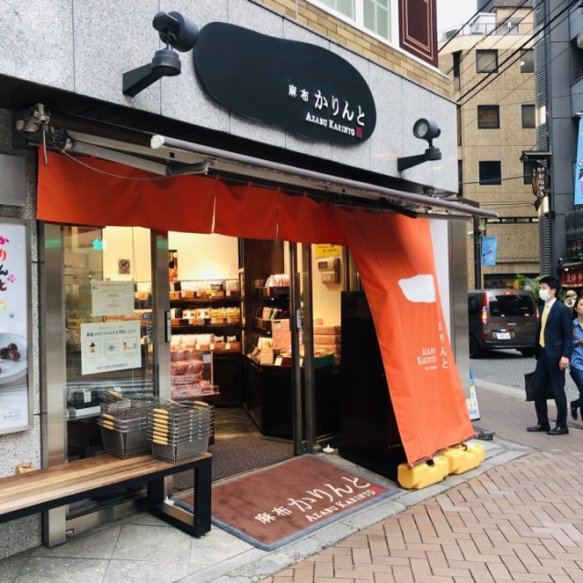 酒井ビル 外観