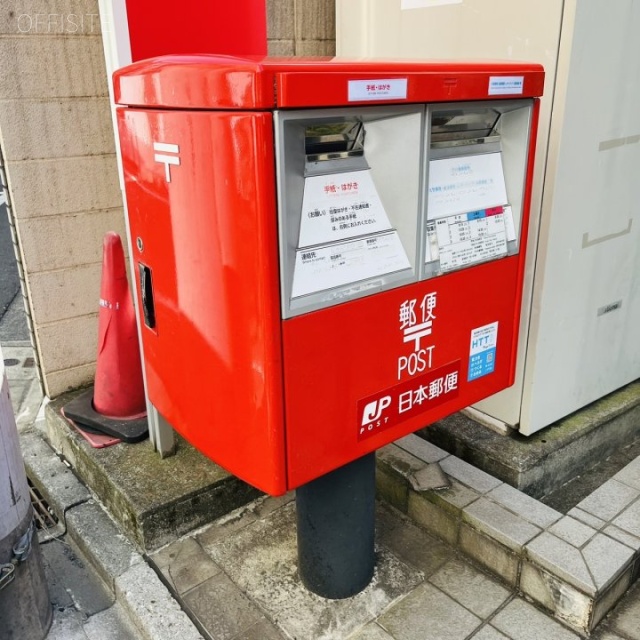 RES代々木ビル 付近ポスト