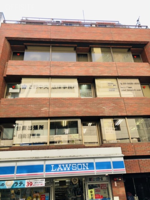 大野屋ビル 外観