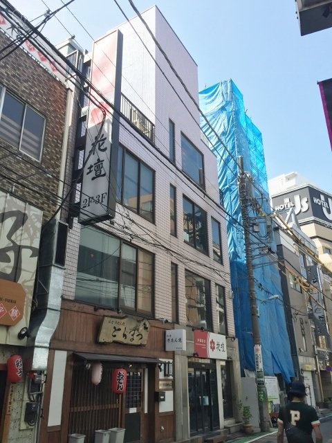 MY恵比寿ビル 画像