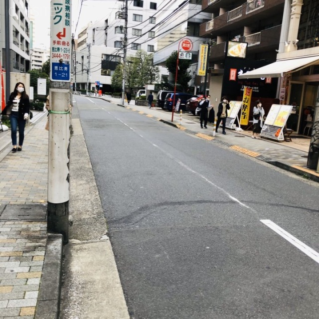 シーダモントビル ビル前面道路