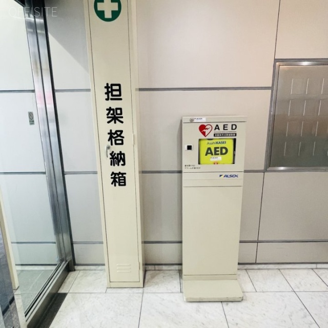 名駅IMAIビル　AED