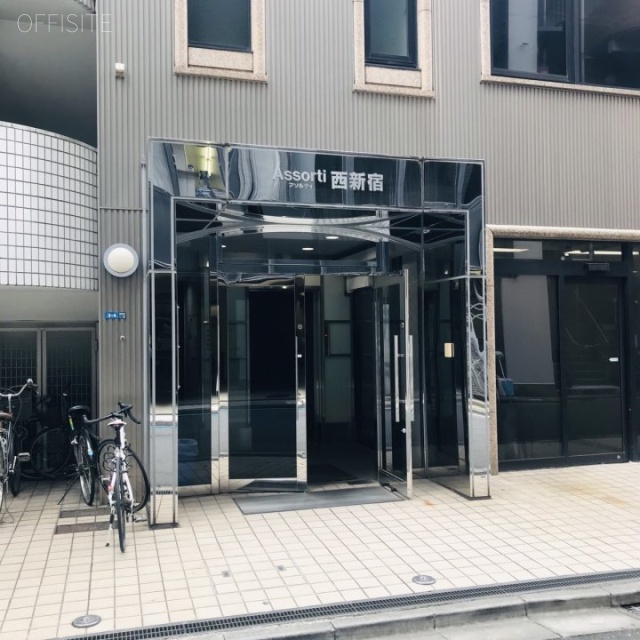 アソルティ西新宿 エントランス