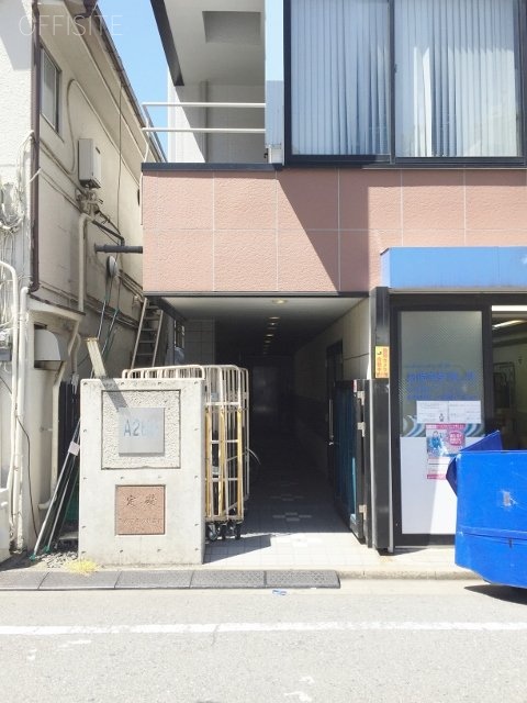 A2ビル 画像