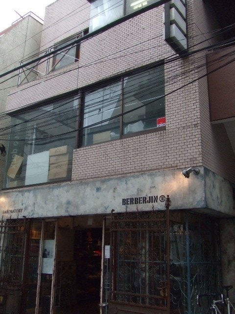 月の家ビル　外観
