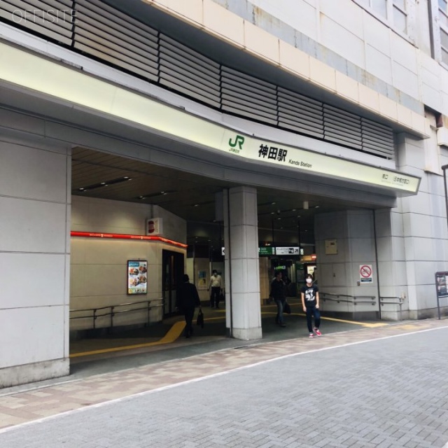 ズイホウビル 最寄り駅