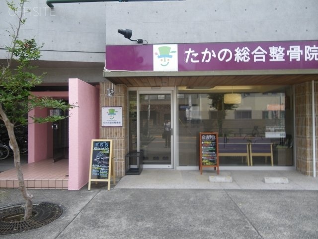 TWINZ吉祥寺ビル 画像