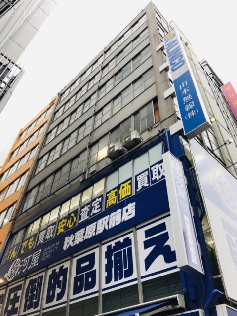リバティー2号館 外観