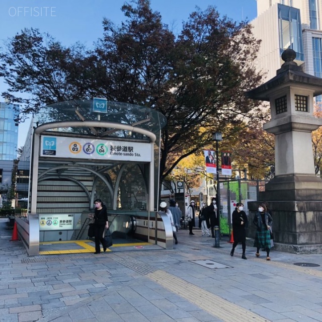 AOKI表参道ビル 最寄り駅