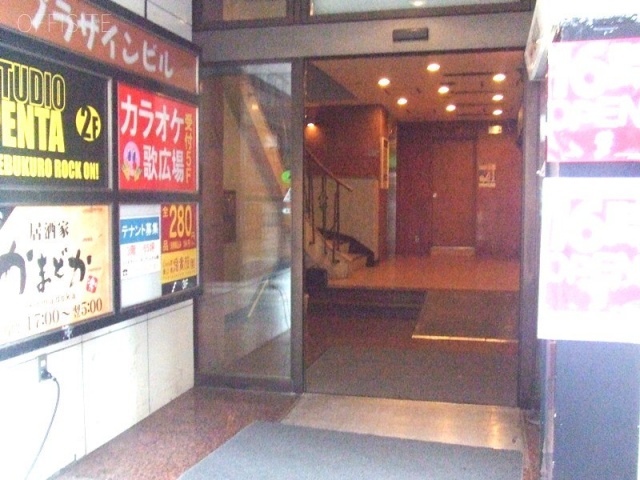 プラザイン池袋ビル 画像