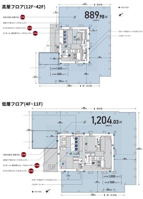 住友不動産東京三田ガーデンタワー39F 間取り図