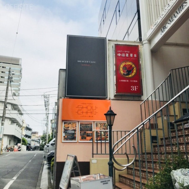 ABC・MAMIESビル 外観
