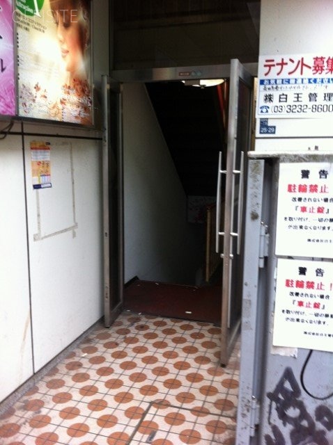 高田馬場サンコールビル 画像