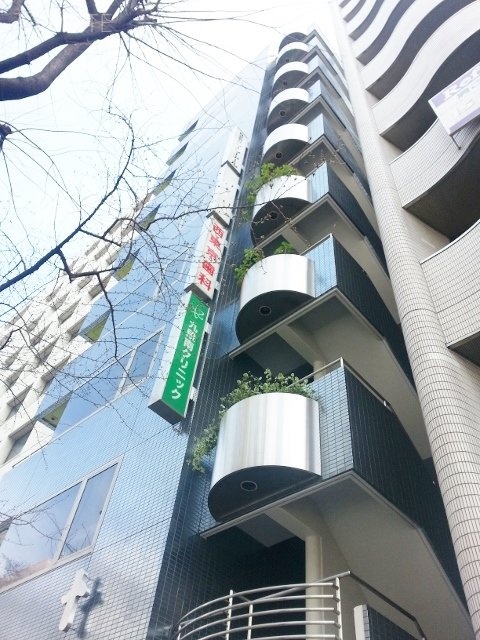 九段渋木ビル 外観