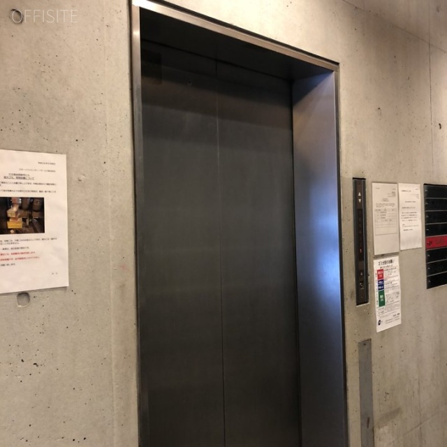 三王商会西麻布ビル　エレベーター