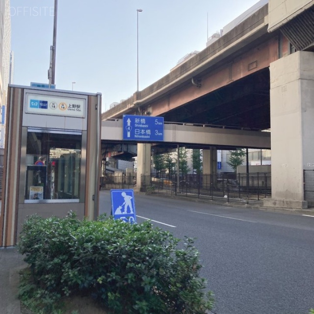 常陽上野ビル ビル前面道路