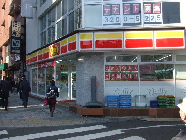 第2雨宮ビル 画像