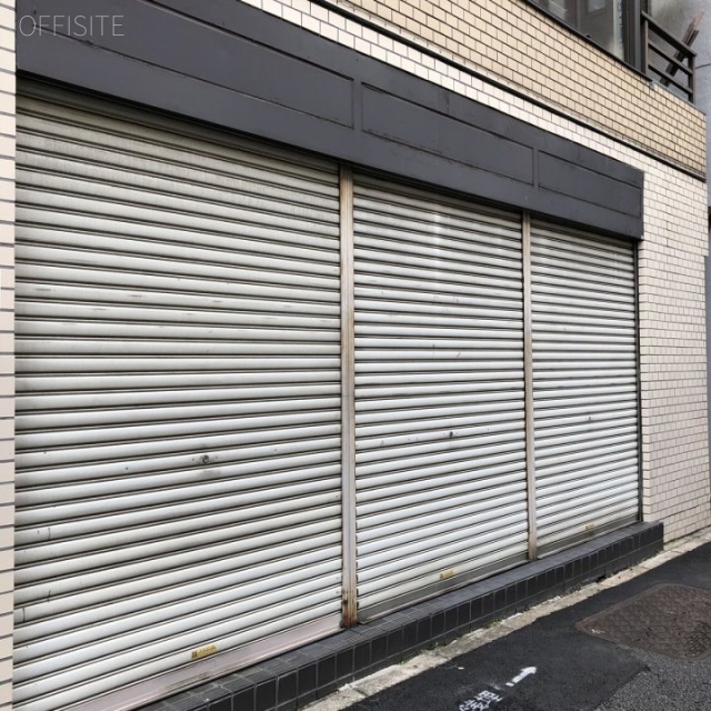 ニュー京橋ビル 1階部分