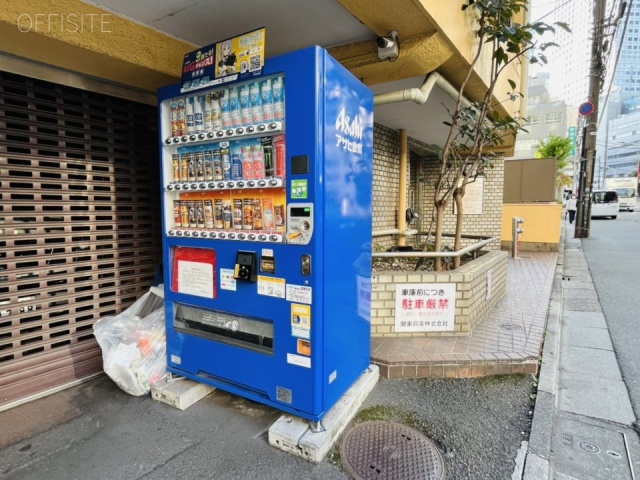 代々木パレスビル　周辺