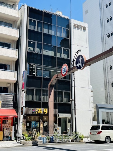 瀬戸ビル　外観