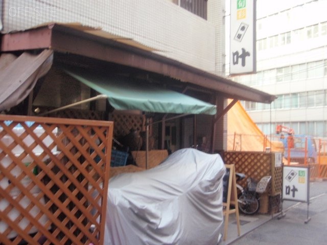 加納ビル 画像