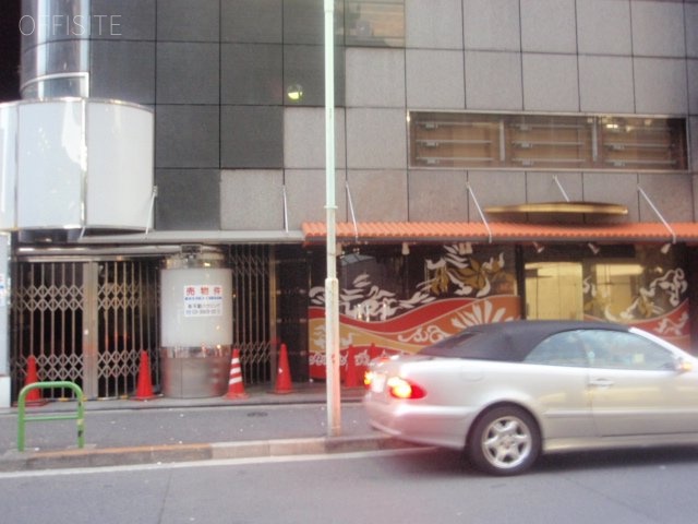 日向ビル 画像