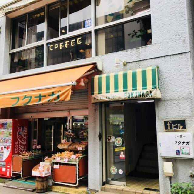 Fビル 外観