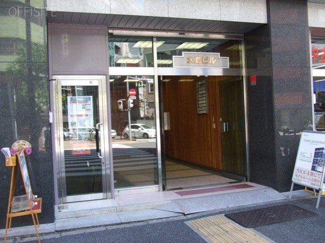 水島ビル 画像