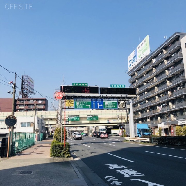 第二星陽ビル 周辺道路