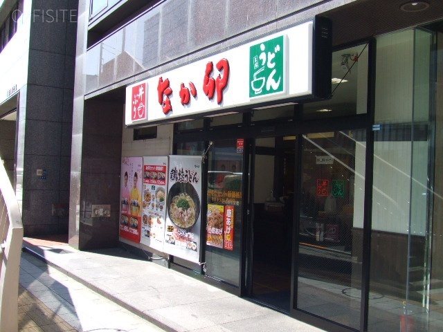 ニキグラスビル 画像