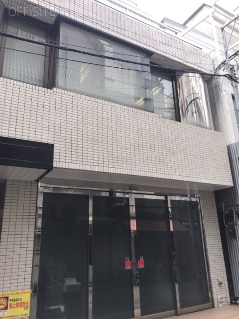 DK愛和1ビル 外観