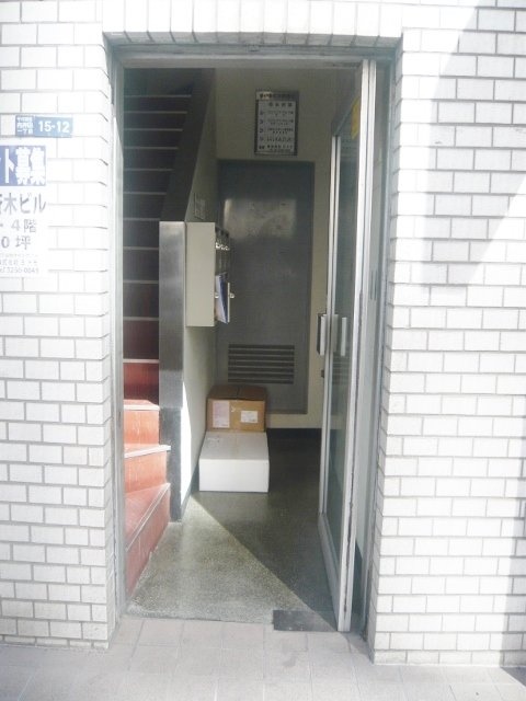 第二斉木ビル 画像