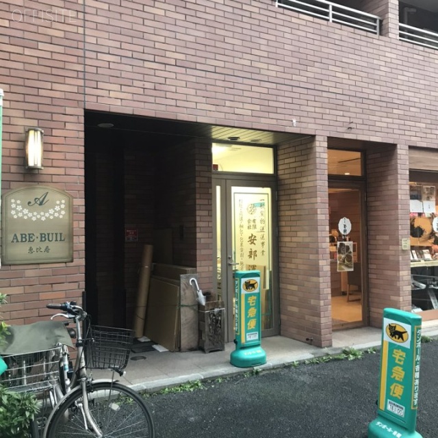 ABEビル エントランス