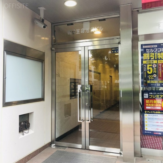 朝日生命池袋ビル オフィスビル出入口