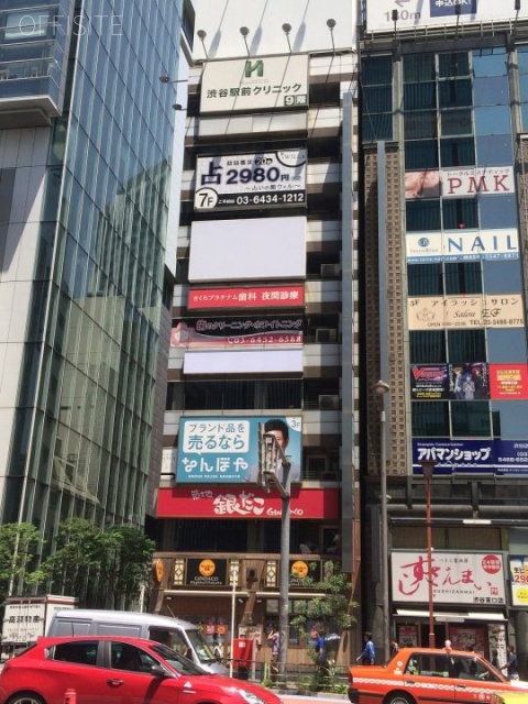 マイアミ渋谷東口ビル 画像