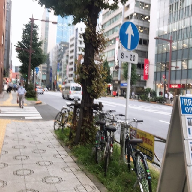 第二大久保ビル ビル前面道路