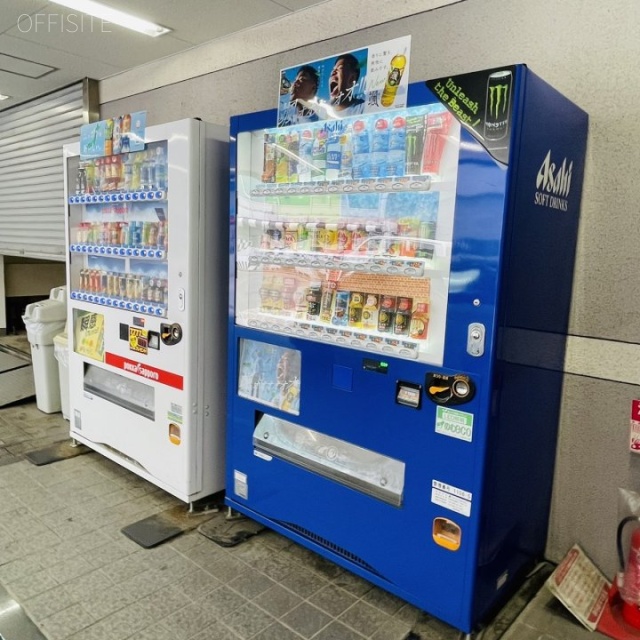 葵ビル 自動販売機