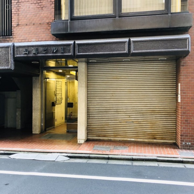 山萬ビル　外観