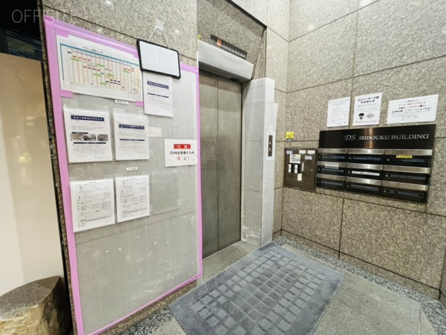 DS新宿ビル エントランス