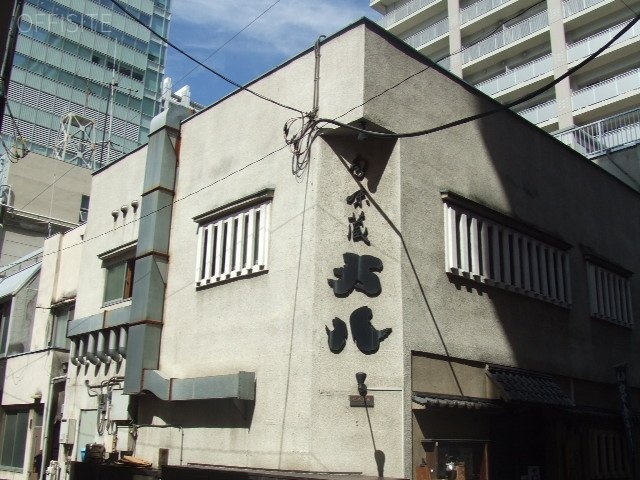 信成ビル　外観