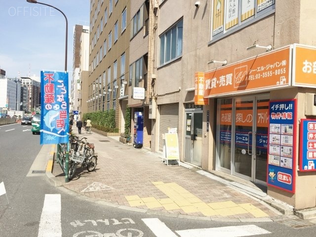 弥栄(ヤサカ)ビル 画像
