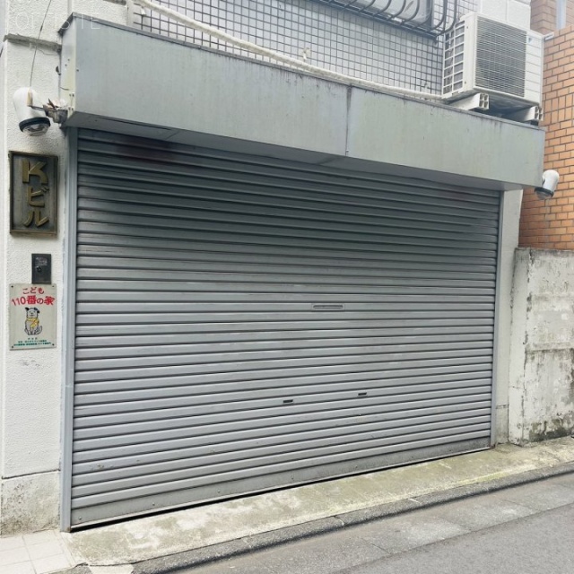 Kビル 外観