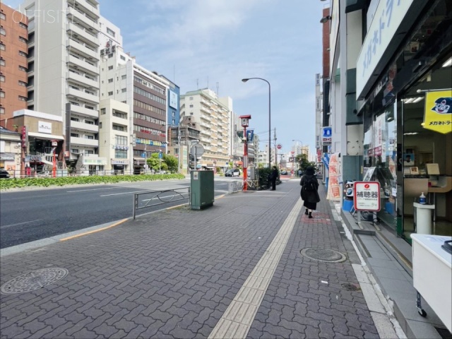三喜ビル 周辺