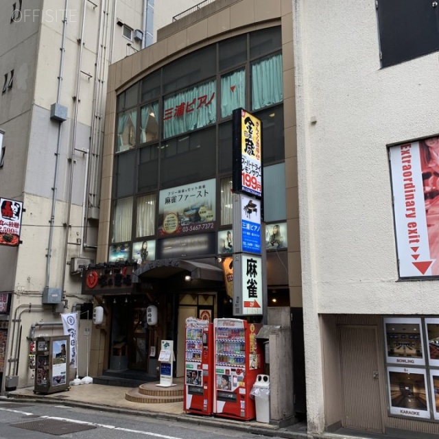 平野屋ビル 外観