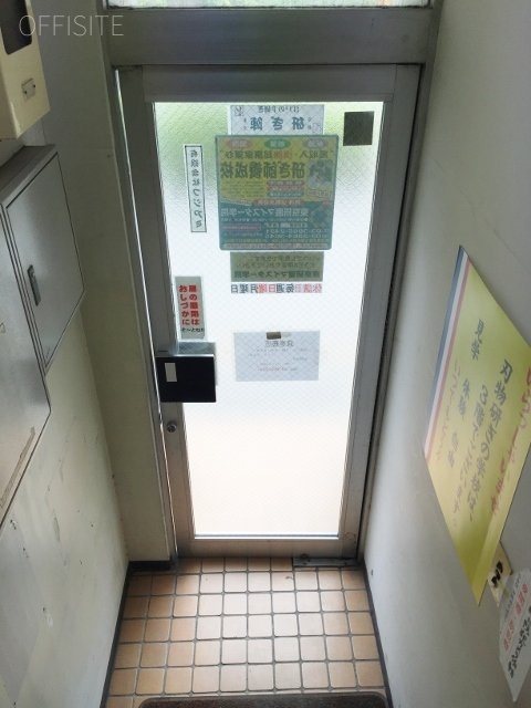 須賀ビル 画像