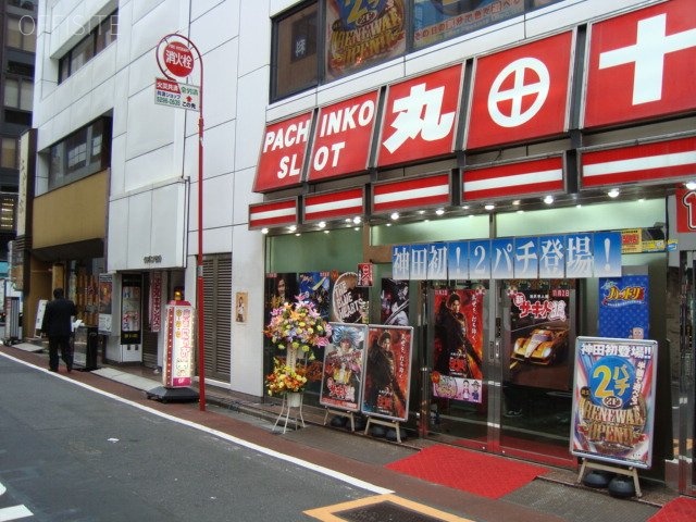 タチバナビル 画像