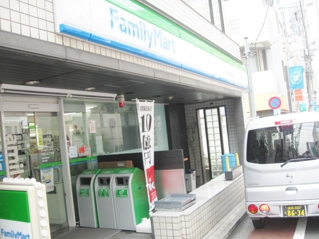 まるまんビル 画像