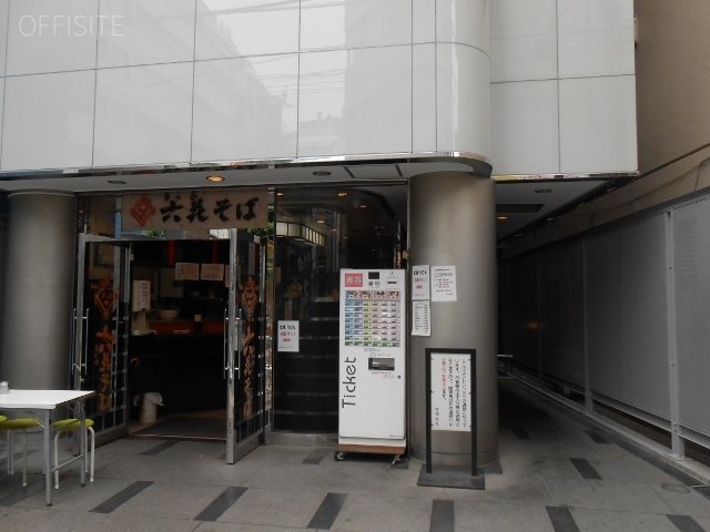 ナイスフォーラム南池袋ビル 画像