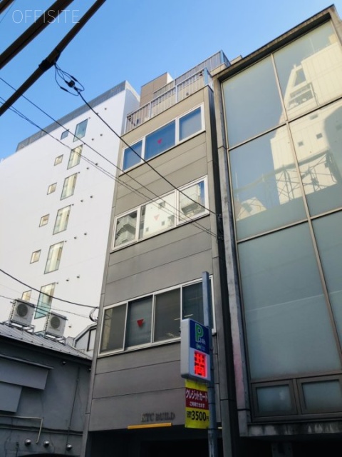 KTCビル 外観