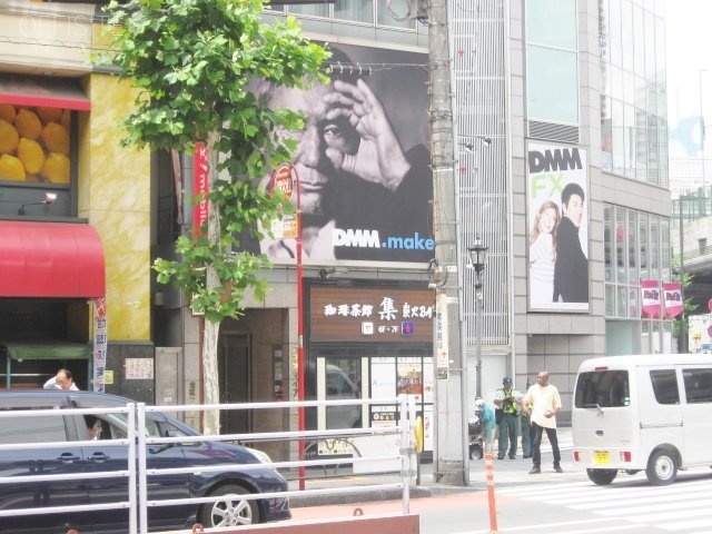 六本木マイアミビル 画像